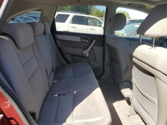Photo 11 from auction – 2008 HONDA CR-V with VIN JHLRE48598C038534