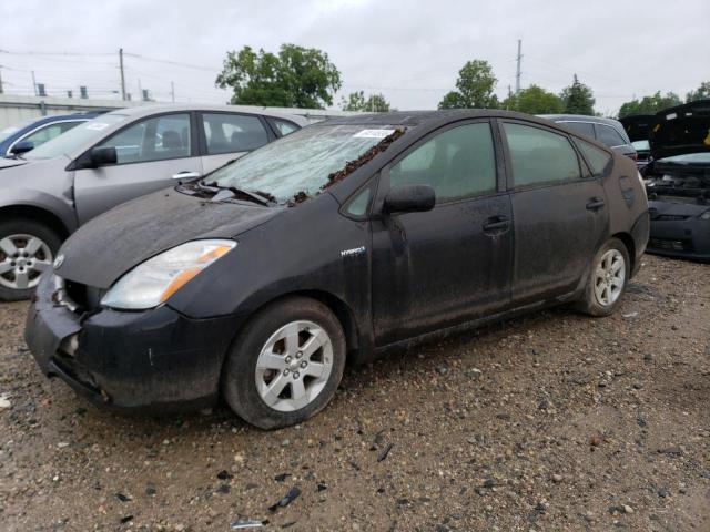 Photo 1 from auction – 2008 TOYOTA PRIUS with VIN JTDKB20U683425668