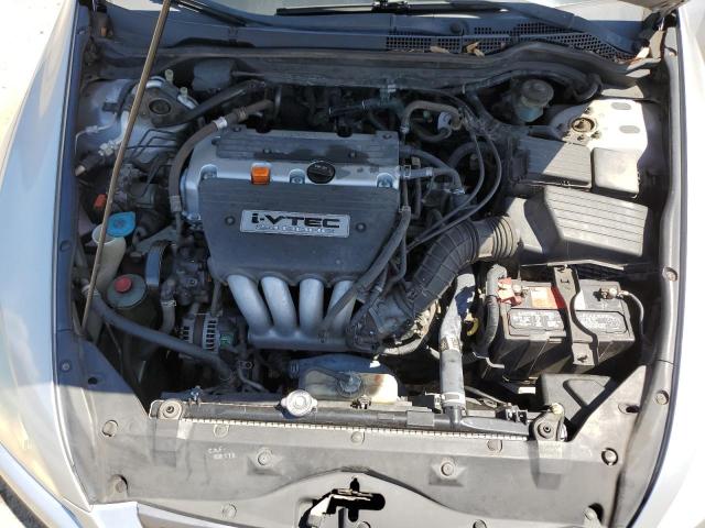 Photo 11 from auction – 2003 HONDA ACCORD EX with VIN JHMCM56673C070445