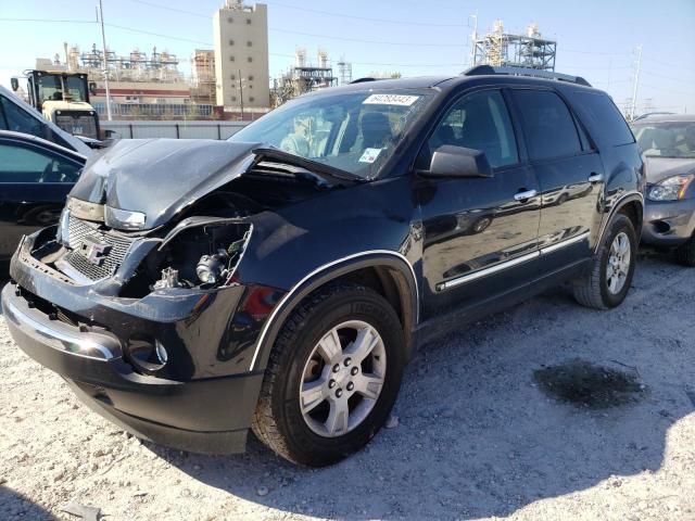 GMC ACADIA SLE 2010 with VIN 1GKLRLED3AJ127647 - Photo from auction