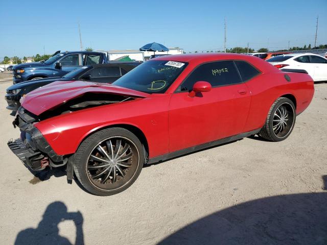 DODGE CHALLENGER 2011 with VIN 2B3CJ4DG9BH542061 - Photo from auction