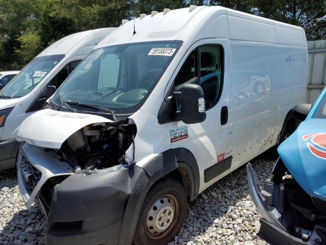 RAM PROMASTER 2020 with VIN 3C6TRVBG7LE143153 - Photo from auction