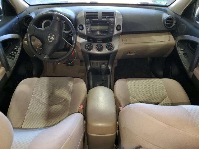 Photo 8 from auction – 2006 TOYOTA RAV4 with VIN JTMBD33V666021267