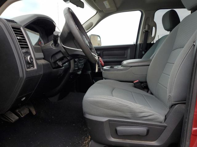 Photo 7 from auction – 2013 RAM 1500 with VIN 1C6RR7FT1DS522662