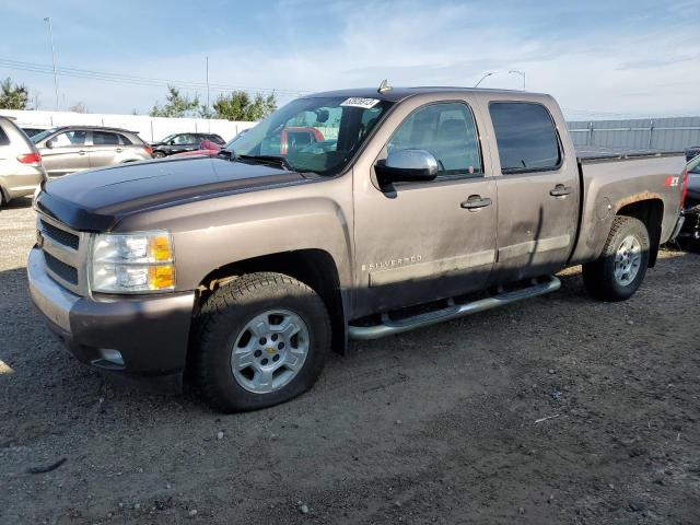 CHEVROLET SILVERADO 2008 with VIN 2GCEK133581299075 - Photo from auction