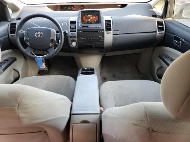 Photo 8 from auction – 2007 TOYOTA PRIUS with VIN JTDKB20U077560376