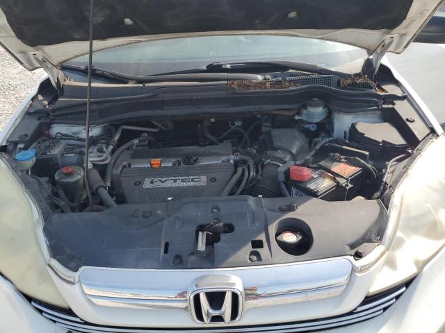 Photo 11 from auction – 2008 HONDA CR-V EX with VIN 3CZRE38548G700874