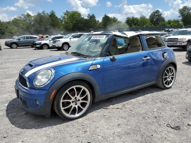 MINI COOPER S 2012 with VIN WMWSV3C52CTY25475 - Photo from auction