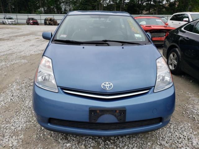 Photo 5 from auction – 2007 TOYOTA PRIUS with VIN JTDKB20U377646295