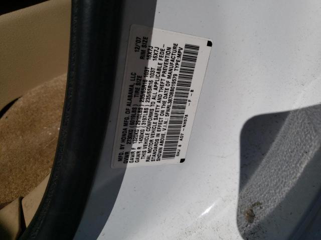 Photo 14 from auction – 2008 HONDA ODYSSEY EX with VIN 5FNRL38708B019579