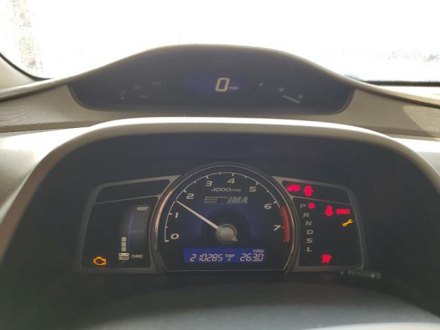 Photo 9 from auction – 2006 HONDA CIVIC HYBR with VIN JHMFA36216S003017
