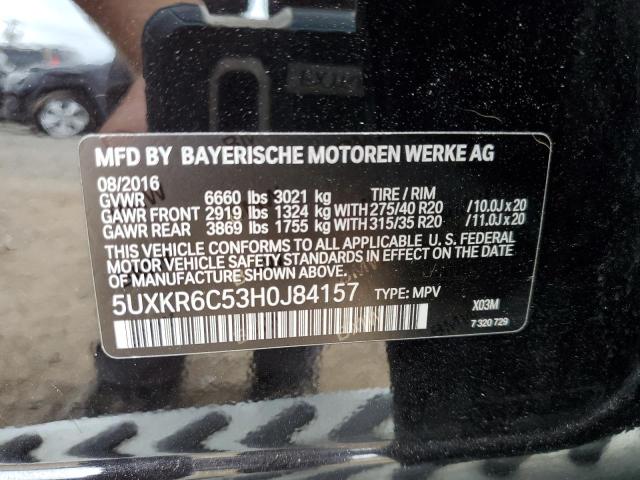 Photo 14 from auction – 2017 BMW X5 XDRIVE5 with VIN 5UXKR6C53H0J84157