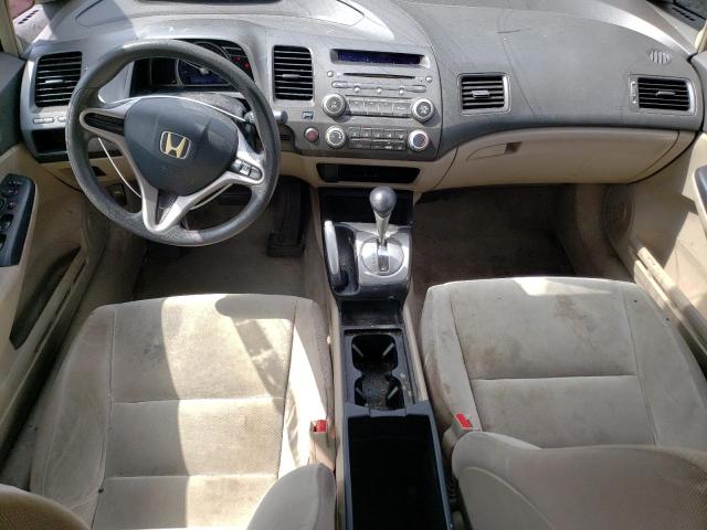 Photo 8 from auction – 2009 HONDA CIVIC LX with VIN 19XFA16529E014616