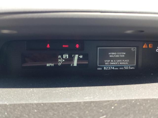 Photo 9 from auction – 2015 TOYOTA PRIUS V with VIN JTDZN3EU5FJ017496