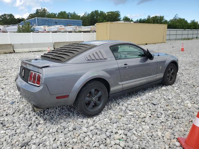 Photo 3 from auction – 2007 FORD MUSTANG with VIN 1ZVFT80N975229525