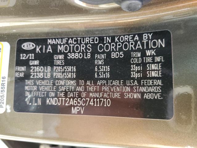 Photo 14 from auction – 2012 KIA SOUL + with VIN KNDJT2A65C7411710