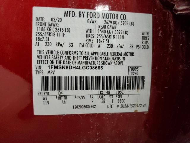 Photo 14 from auction – 2020 FORD EXPLORER X with VIN 1FMSK8DH4LGC08665