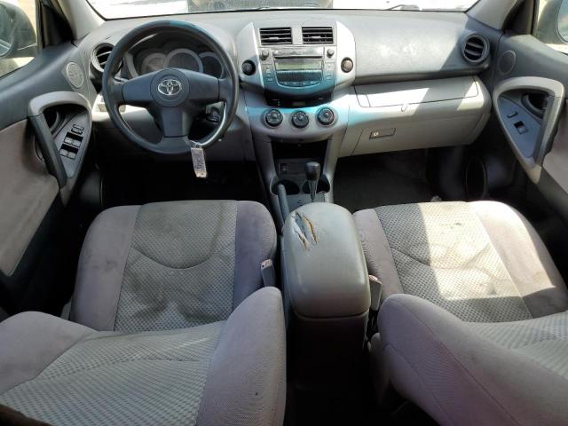 Photo 8 from auction – 2008 TOYOTA RAV4 with VIN JTMBK33V885054382