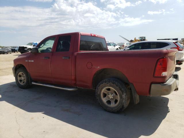 Photo 2 from auction – 2009 DODGE RAM 1500 with VIN 1D3HV18T49S779887