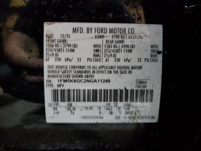Photo 14 from auction – 2022 FORD EXPLORER S with VIN 1FM5K8GC2NGA11249