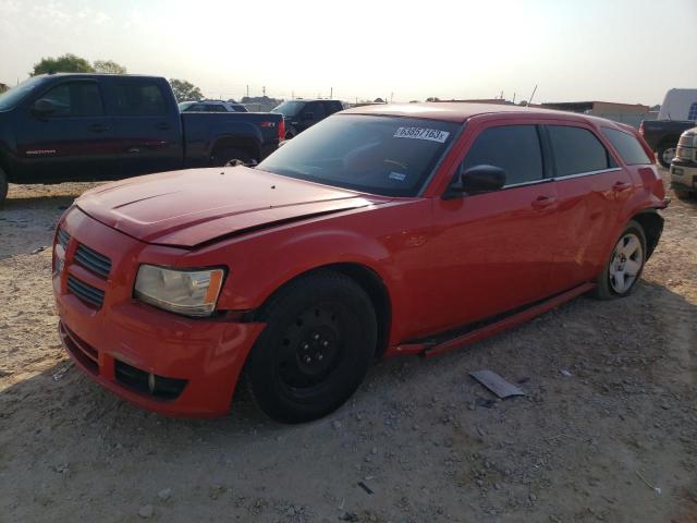 DODGE MAGNUM 2008 с VIN 2D4FV47T58H130773 - Снимка от търг