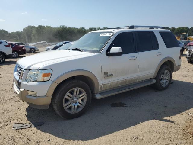 FORD EXPLORER 2007 with VIN 1FMEU74E17UA63700 - Photo from auction