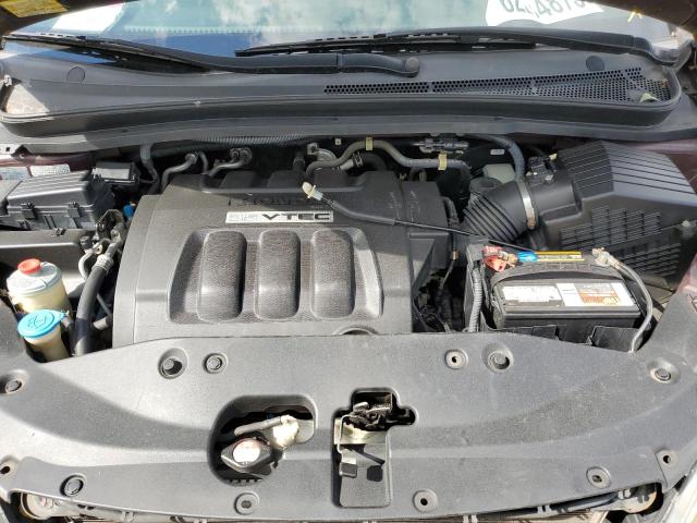 Photo 12 from auction – 2007 HONDA ODYSSEY EX with VIN 5FNRL38447B431296