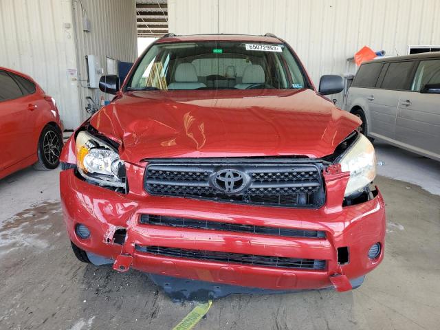 Photo 5 from auction – 2008 TOYOTA RAV4 with VIN JTMBD33V286077385