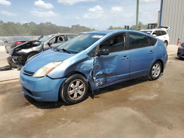 Photo 1 from auction – 2008 TOYOTA PRIUS with VIN JTDKB20U487724830