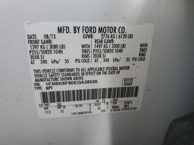 Photo 14 from auction – 2014 FORD EXPLORER L with VIN 1FM5K8F80EGA38026