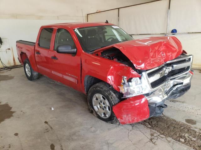 Photo 4 from auction – 2010 CHEVROLET SILVERADO with VIN 3GCRKSE36AG270234