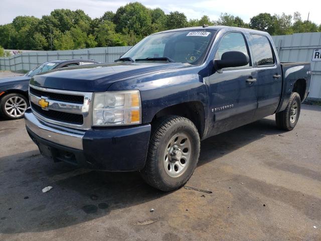 CHEVROLET SILVERADO 2007 with VIN 2GCEK13C471658558 - Photo from auction