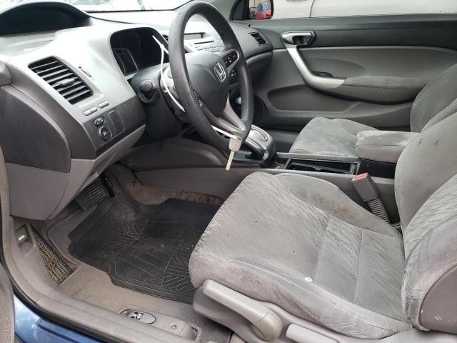 Photo 7 from auction – 2007 HONDA CIVIC EX with VIN 2HGFG12817H508502