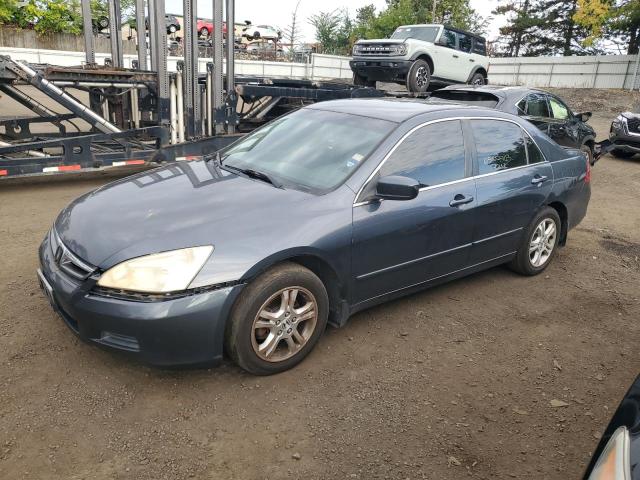 HONDA ACCORD SE 2007 with VIN JHMCM56347C011848 - Photo from auction