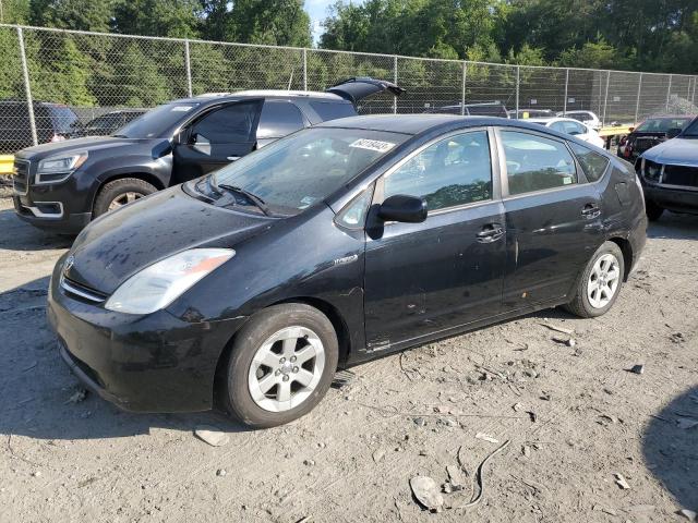 Photo 1 from auction – 2008 TOYOTA PRIUS with VIN JTDKB20U483312334