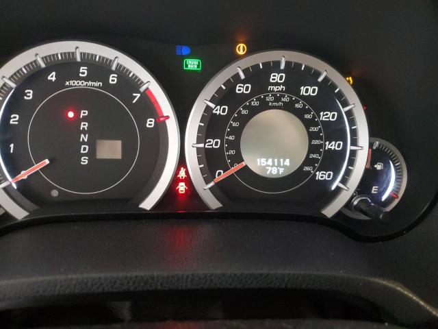 Photo 9 from auction – 2009 ACURA TSX with VIN JH4CU26609C004178