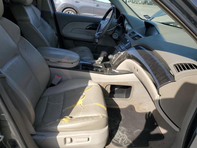 Photo 7 from auction – 2007 ACURA MDX TECHNO with VIN 2HNYD28397H533644