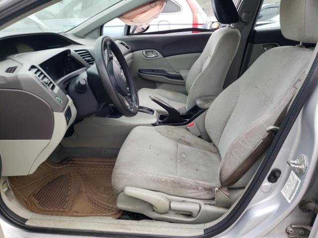 Photo 7 from auction – 2012 HONDA CIVIC LX with VIN 2HGFB2F55CH558849