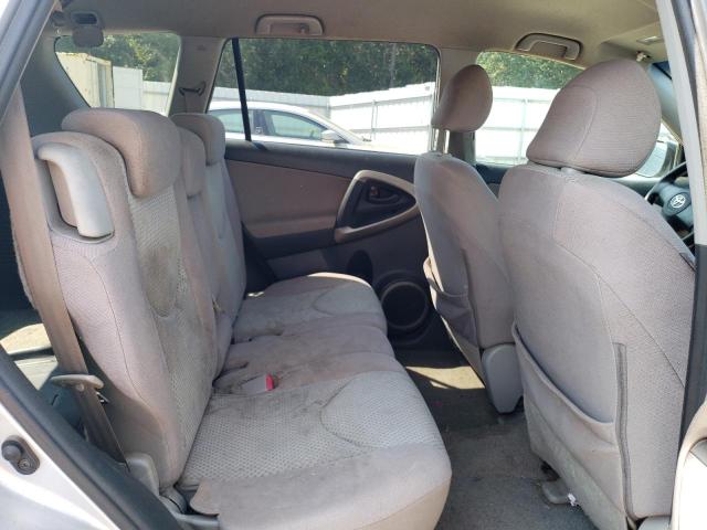 Photo 11 from auction – 2007 TOYOTA RAV4 with VIN JTMZD33V176023198