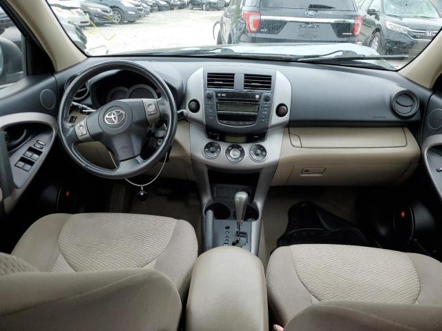 Photo 8 from auction – 2007 TOYOTA RAV4 LIMIT with VIN JTMBD31VX76042420