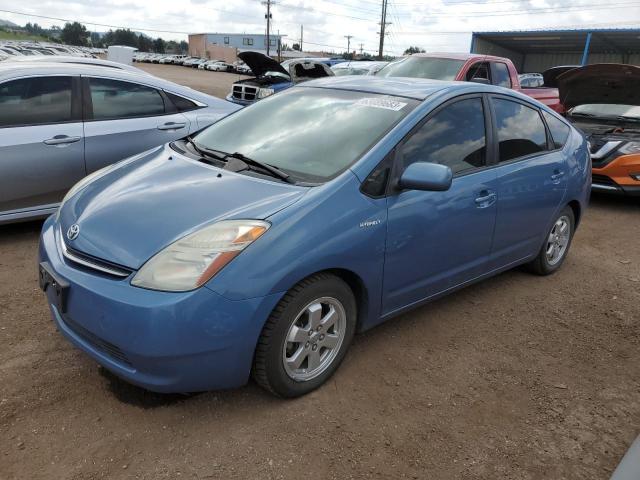Photo 1 from auction – 2006 TOYOTA PRIUS with VIN JTDKB20U263148904