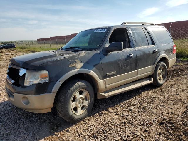 FORD EXPEDITION 2007 with VIN 1FMFU18587LA75652 - Photo from auction