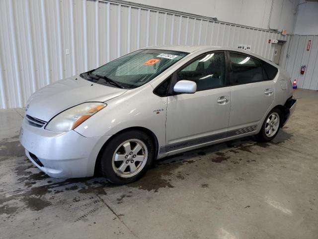TOYOTA PRIUS 2006 with VIN JTDKB20U263148112 - Photo from auction
