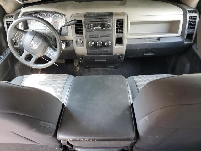 Photo 8 from auction – 2012 DODGE RAM 1500 with VIN 1C6RD7KT4CS283126