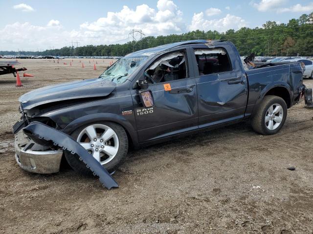 RAM 1500 SLT 2014 с VIN 1C6RR6LT2ES458616 - Снимка от търг