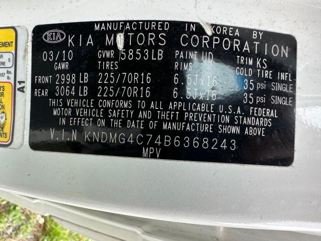 Photo 10 from auction – 2011 KIA SEDONA LX with VIN KNDMG4C74B6368243