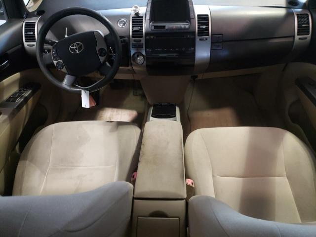 Photo 8 from auction – 2005 TOYOTA PRIUS with VIN JTDKB20U757040463