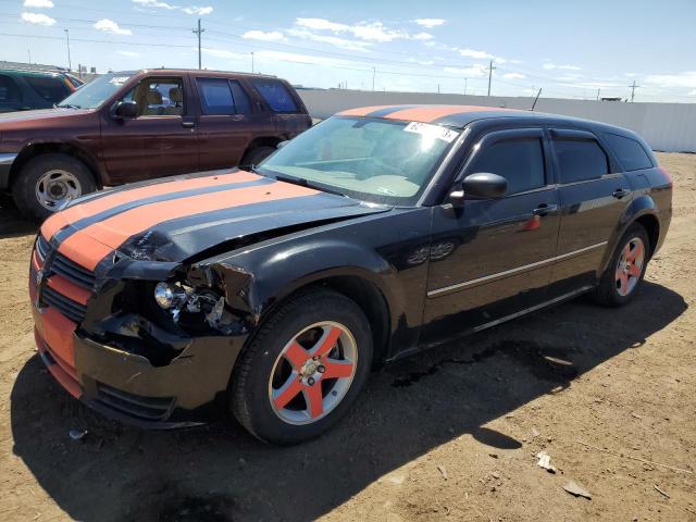 DODGE MAGNUM 2008 with VIN 2D4FV47TX8H126640 - Photo from auction