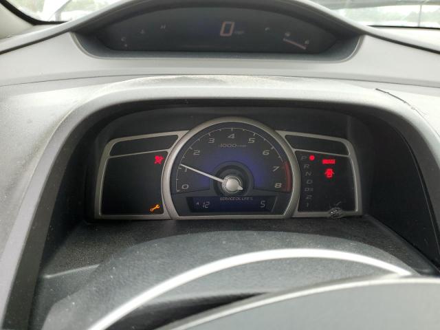 Photo 9 from auction – 2007 HONDA CIVIC EX with VIN 1HGFA16897L141329