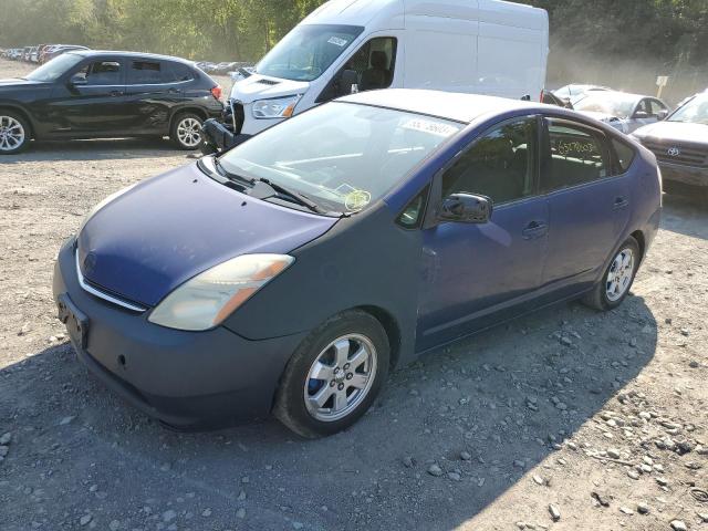 TOYOTA PRIUS 2008 with VIN JTDKB20UX87704274 - Photo from auction